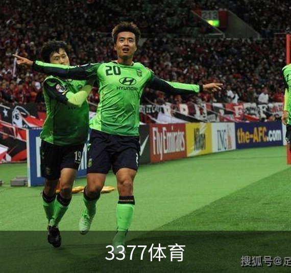 3377体育介绍